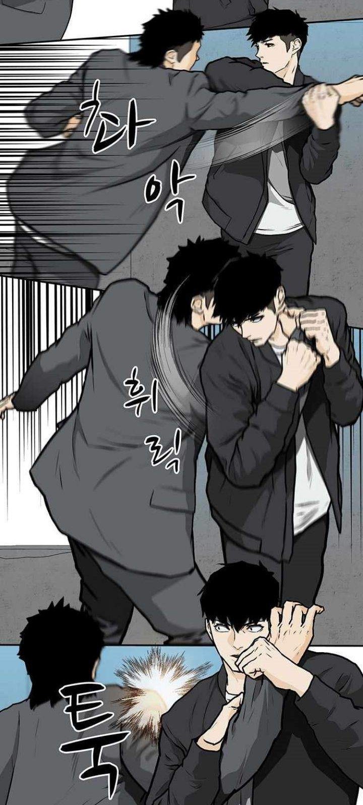Fight Hard Chapter 4 - halaman 33