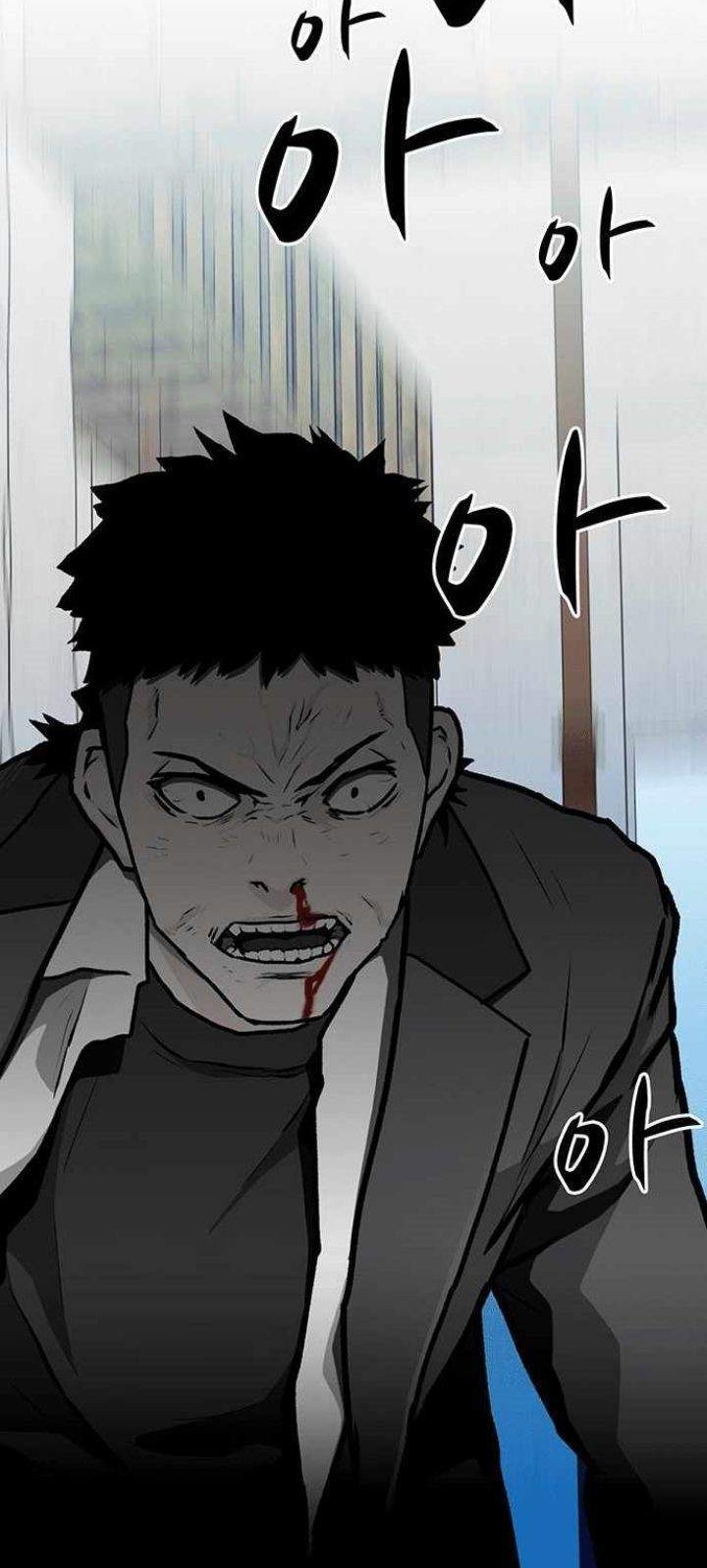 Fight Hard Chapter 4 - halaman 63