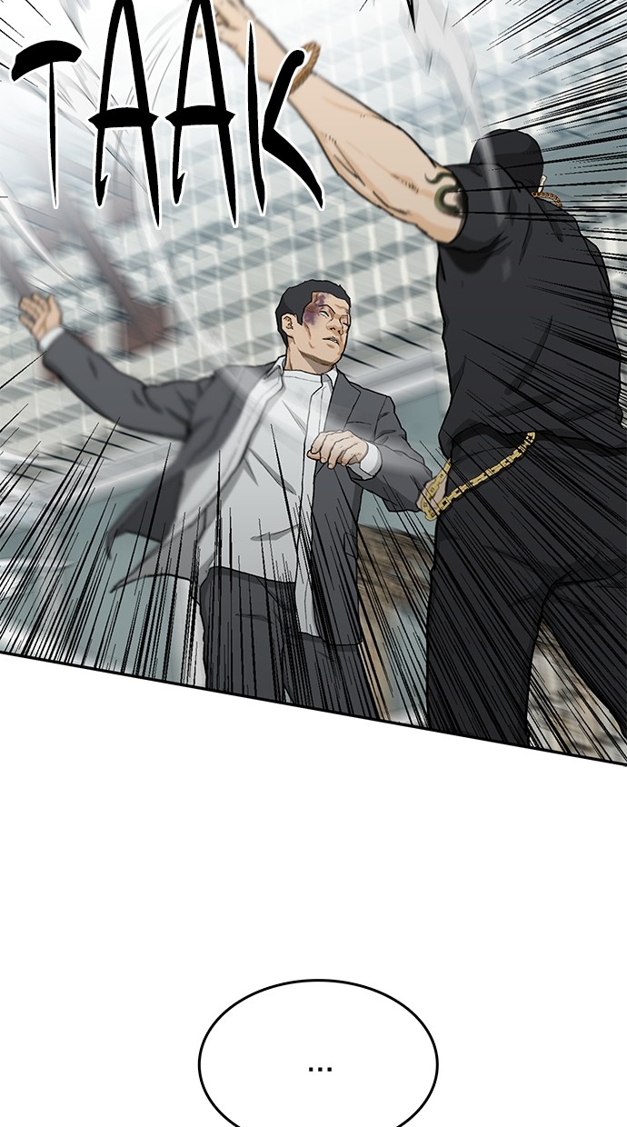 Fight Hard Chapter 40 - halaman 102