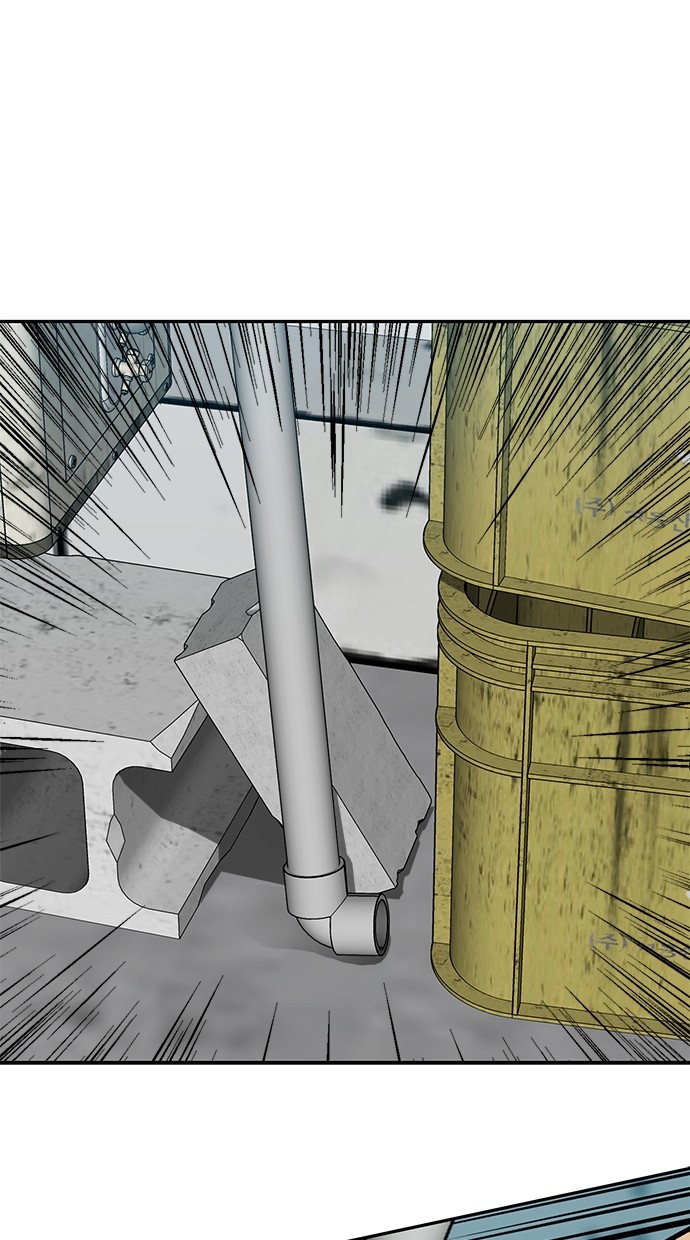 Fight Hard Chapter 40 - halaman 108
