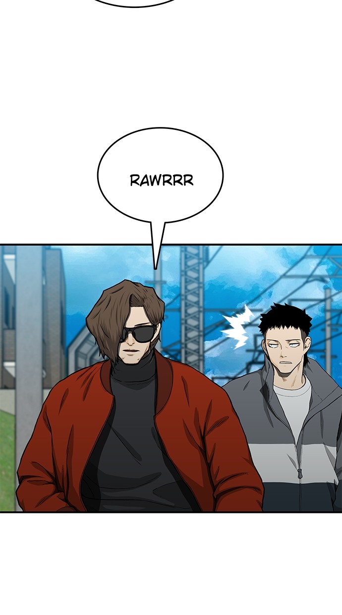 Fight Hard Chapter 40 - halaman 19