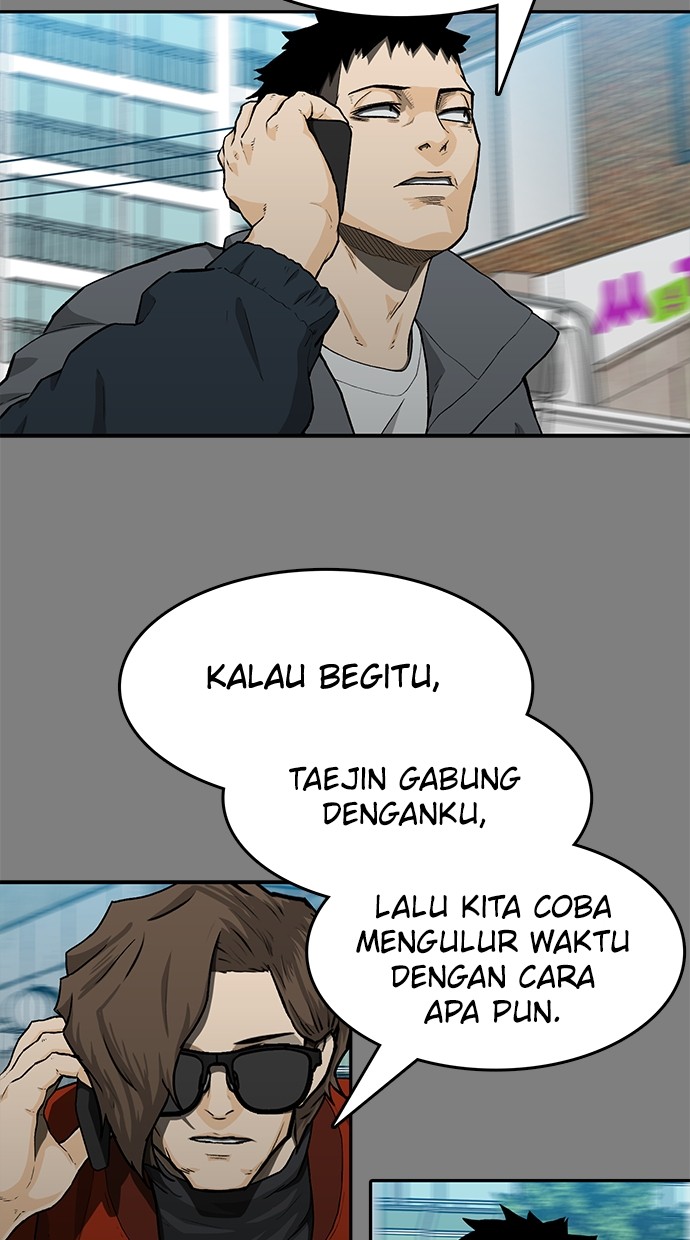 Fight Hard Chapter 40 - halaman 24