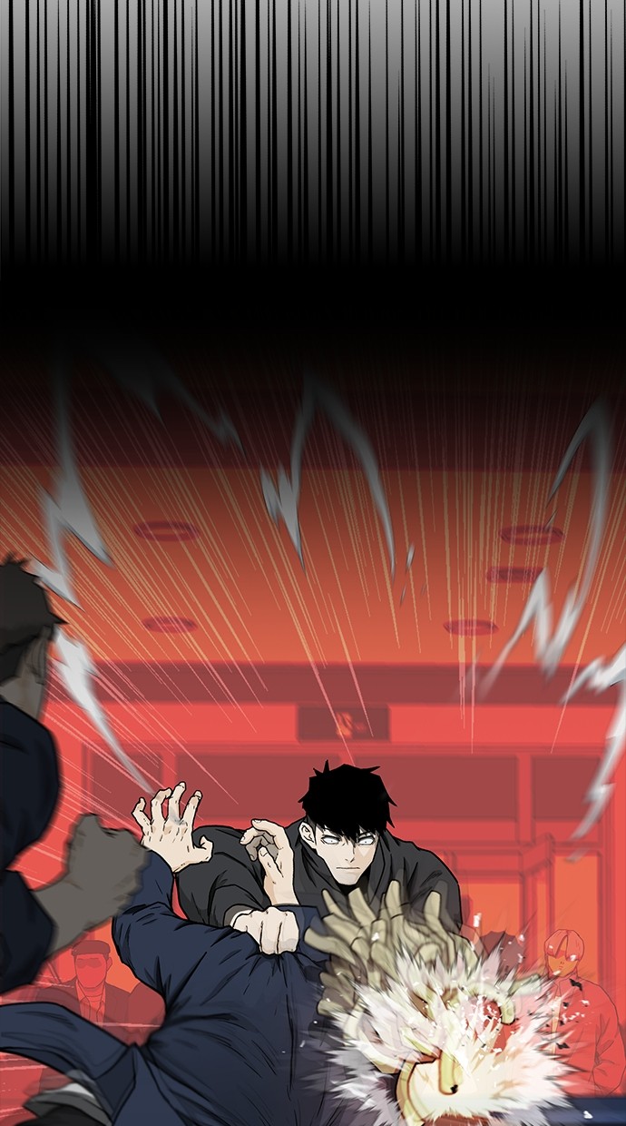 Fight Hard Chapter 40 - halaman 3