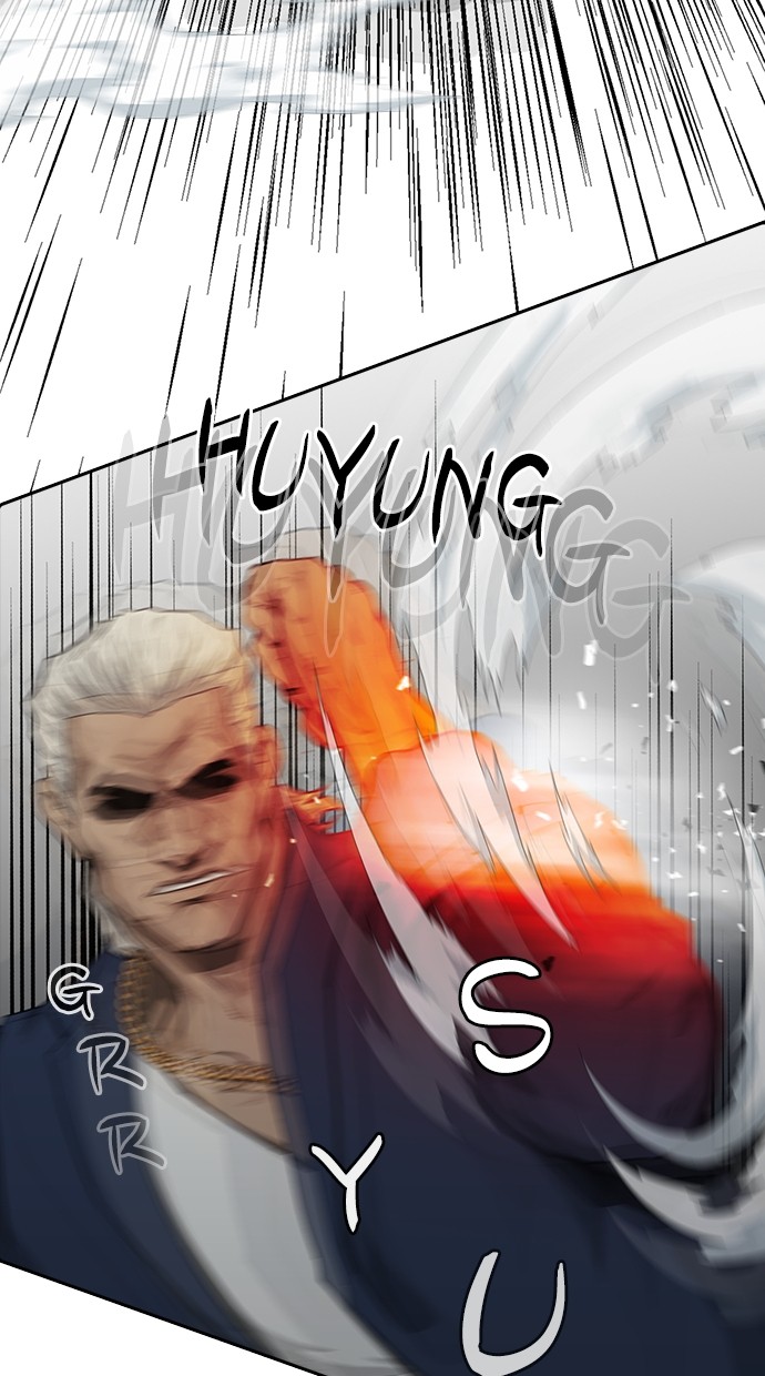 Fight Hard Chapter 41 - halaman 103