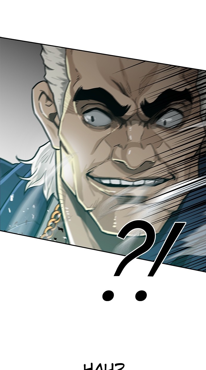 Fight Hard Chapter 41 - halaman 118