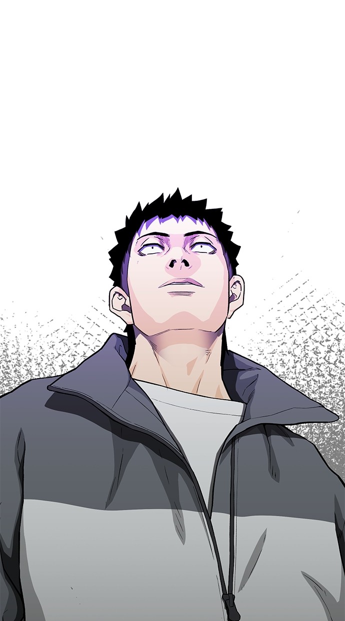 Fight Hard Chapter 41 - halaman 128