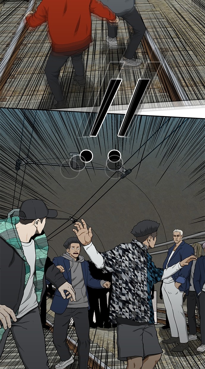 Fight Hard Chapter 41 - halaman 41