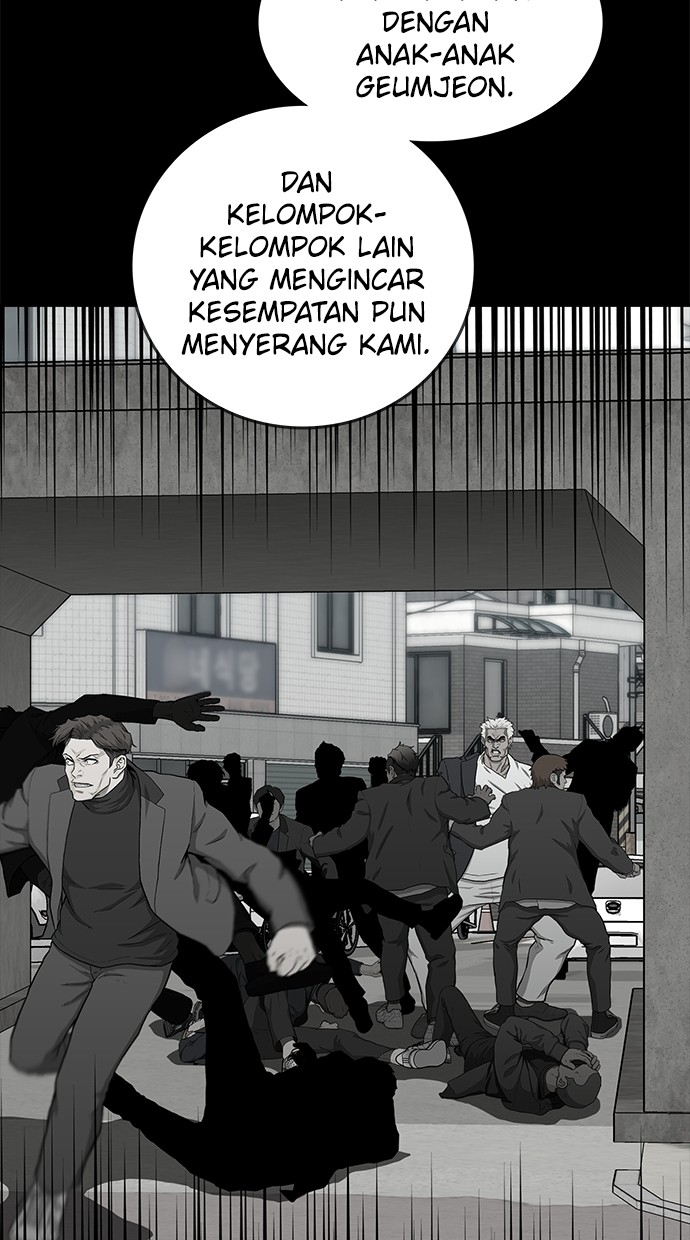 Fight Hard Chapter 41 - halaman 70