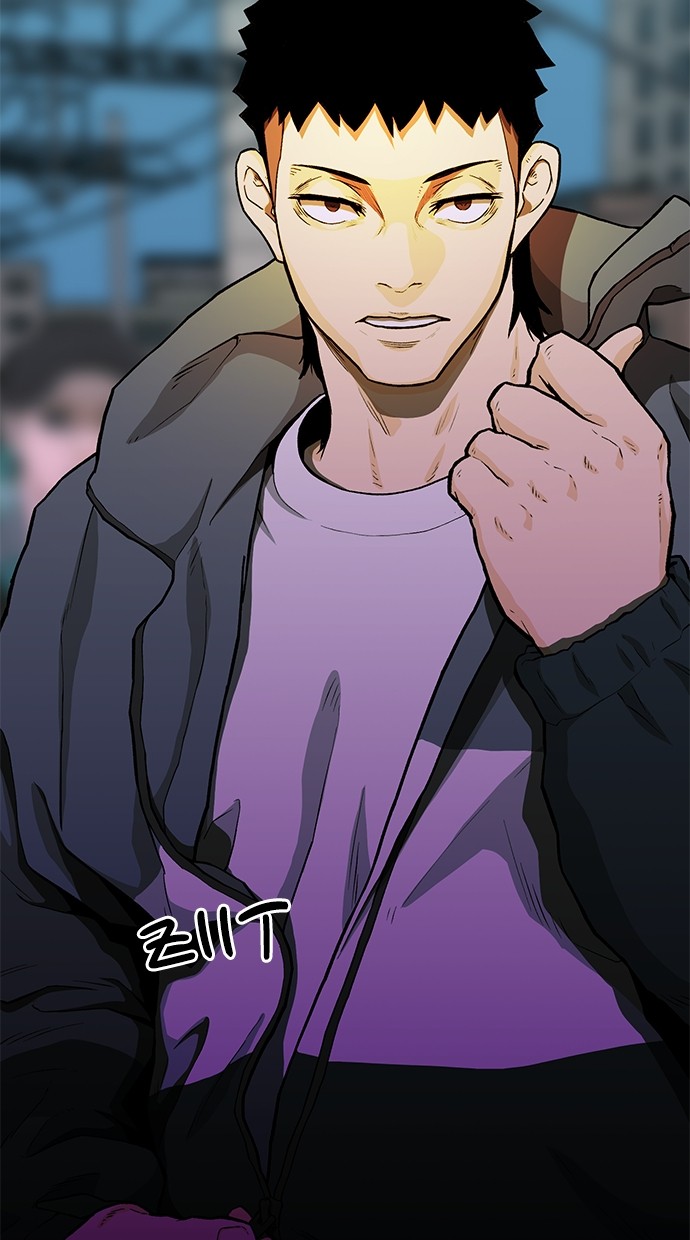 Fight Hard Chapter 42 - halaman 147