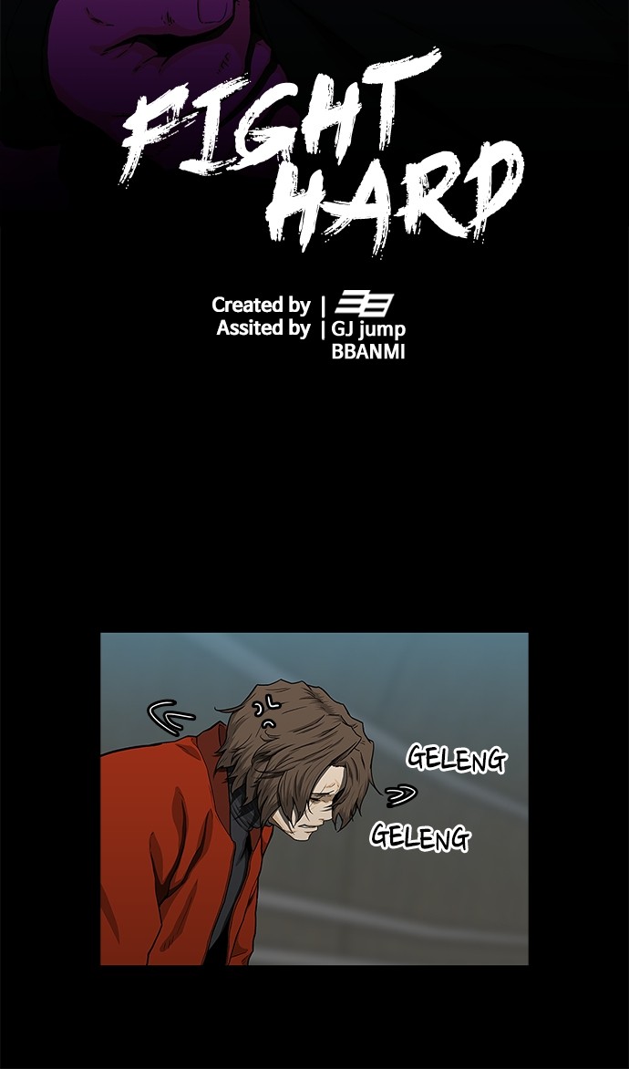 Fight Hard Chapter 42 - halaman 148