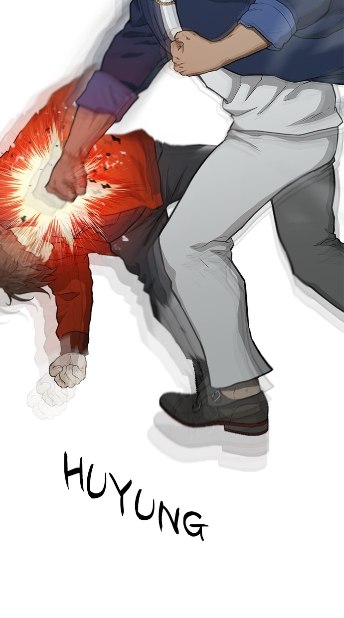 Fight Hard Chapter 42 - halaman 85