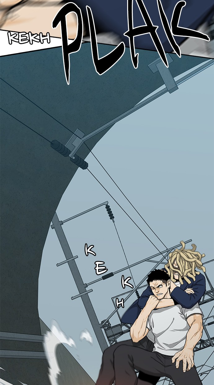 Fight Hard Chapter 43 - halaman 48