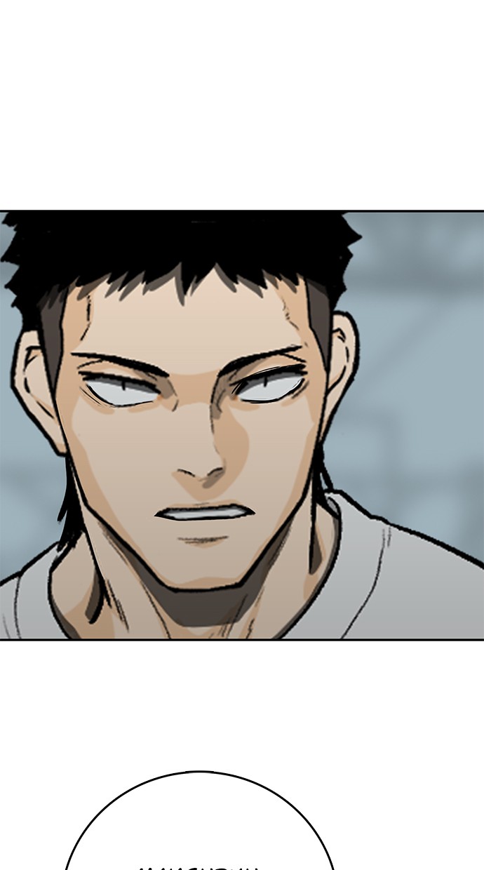 Fight Hard Chapter 43 - halaman 76