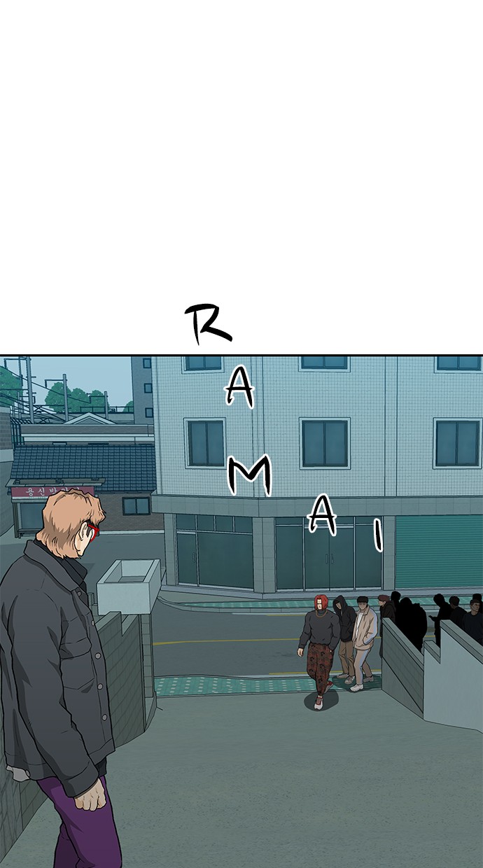 Fight Hard Chapter 43 - halaman 83