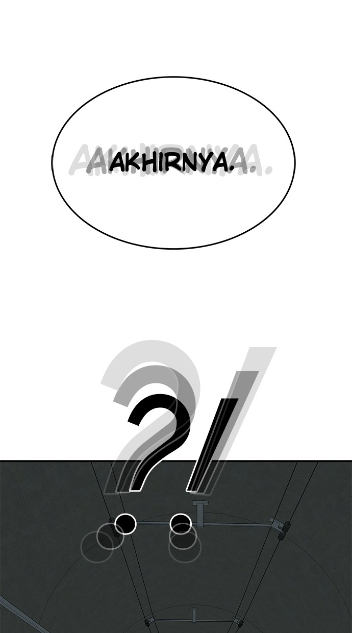Fight Hard Chapter 43 - halaman 93