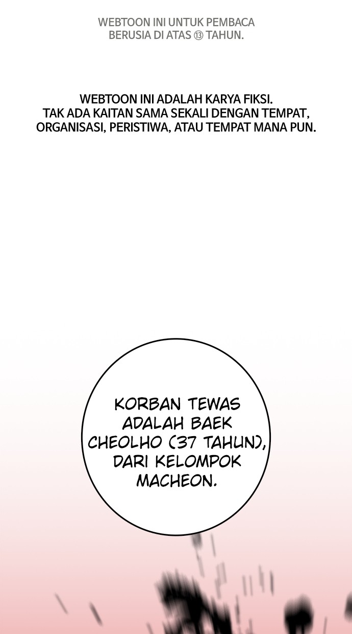 Fight Hard Chapter 44 - halaman 1