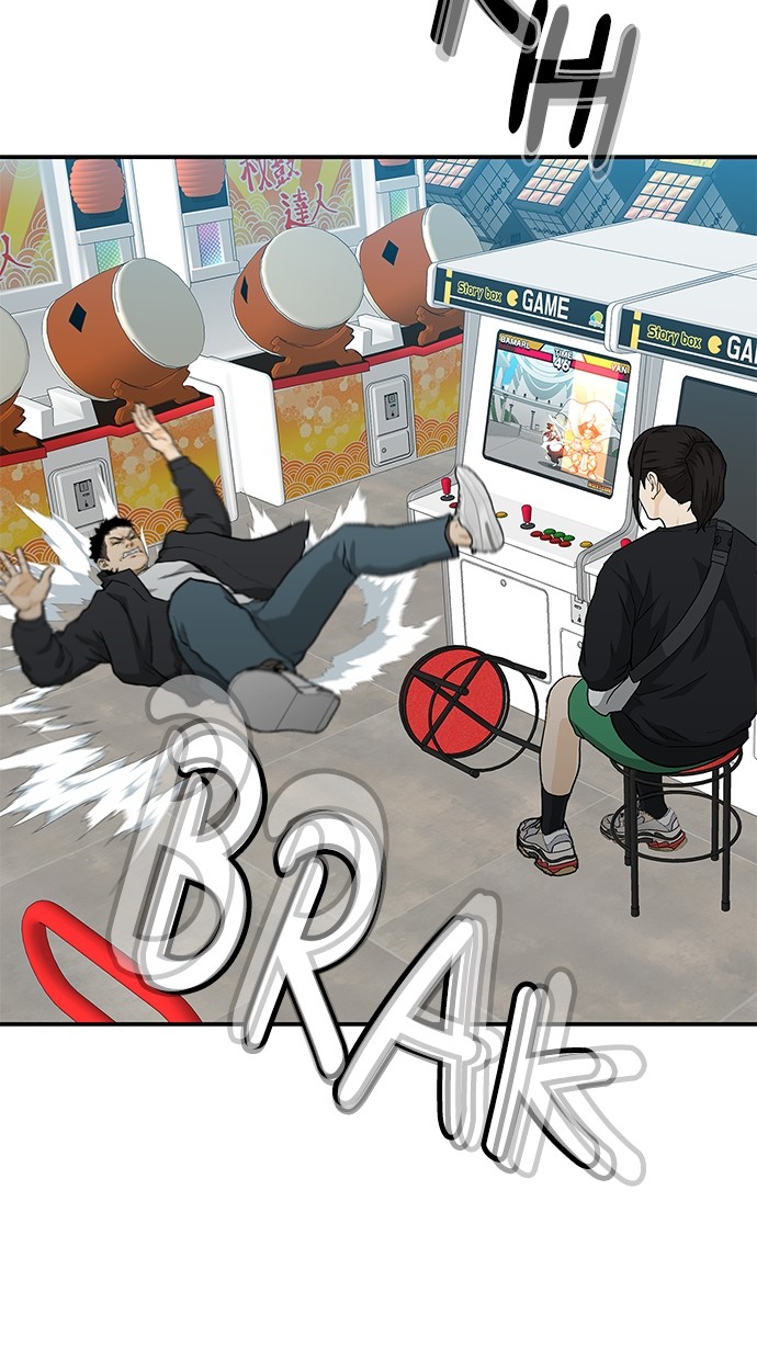 Fight Hard Chapter 45 - halaman 111