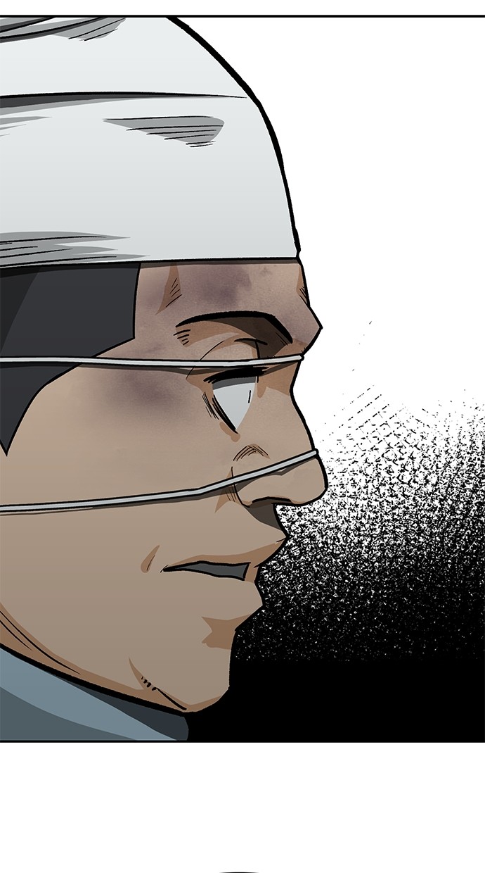 Fight Hard Chapter 45 - halaman 21