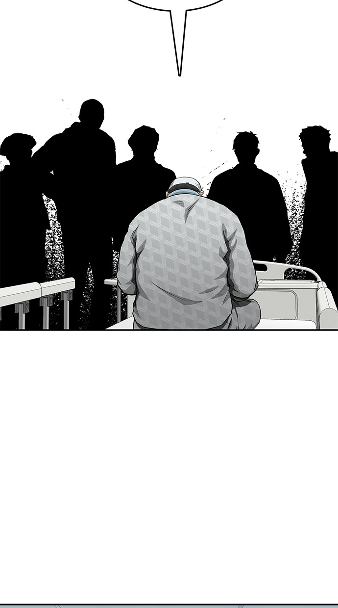 Fight Hard Chapter 45 - halaman 27