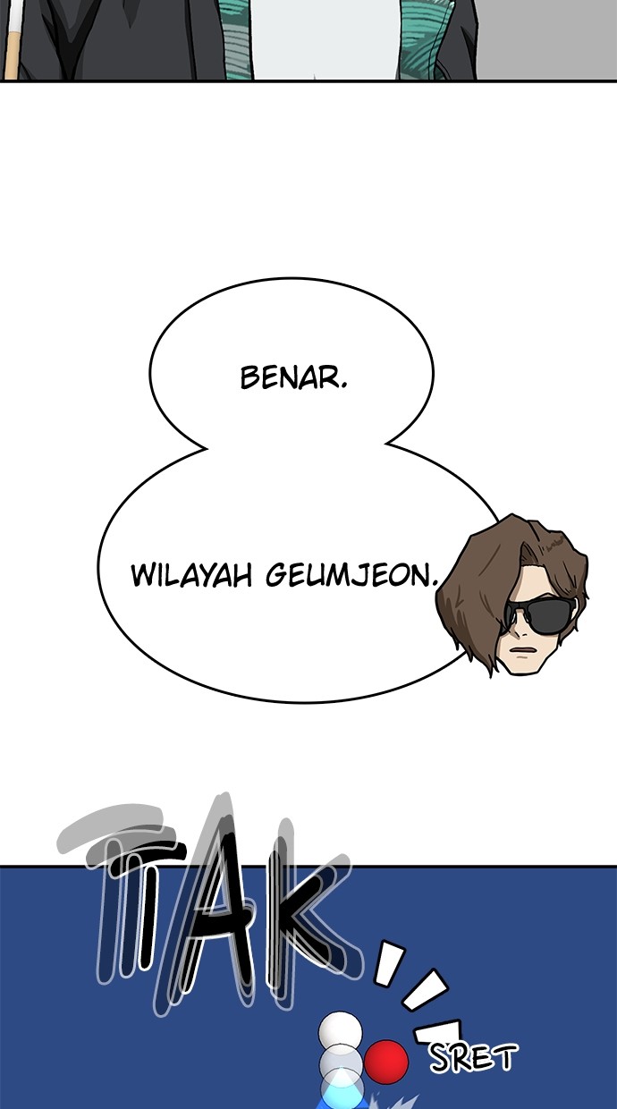 Fight Hard Chapter 45 - halaman 84