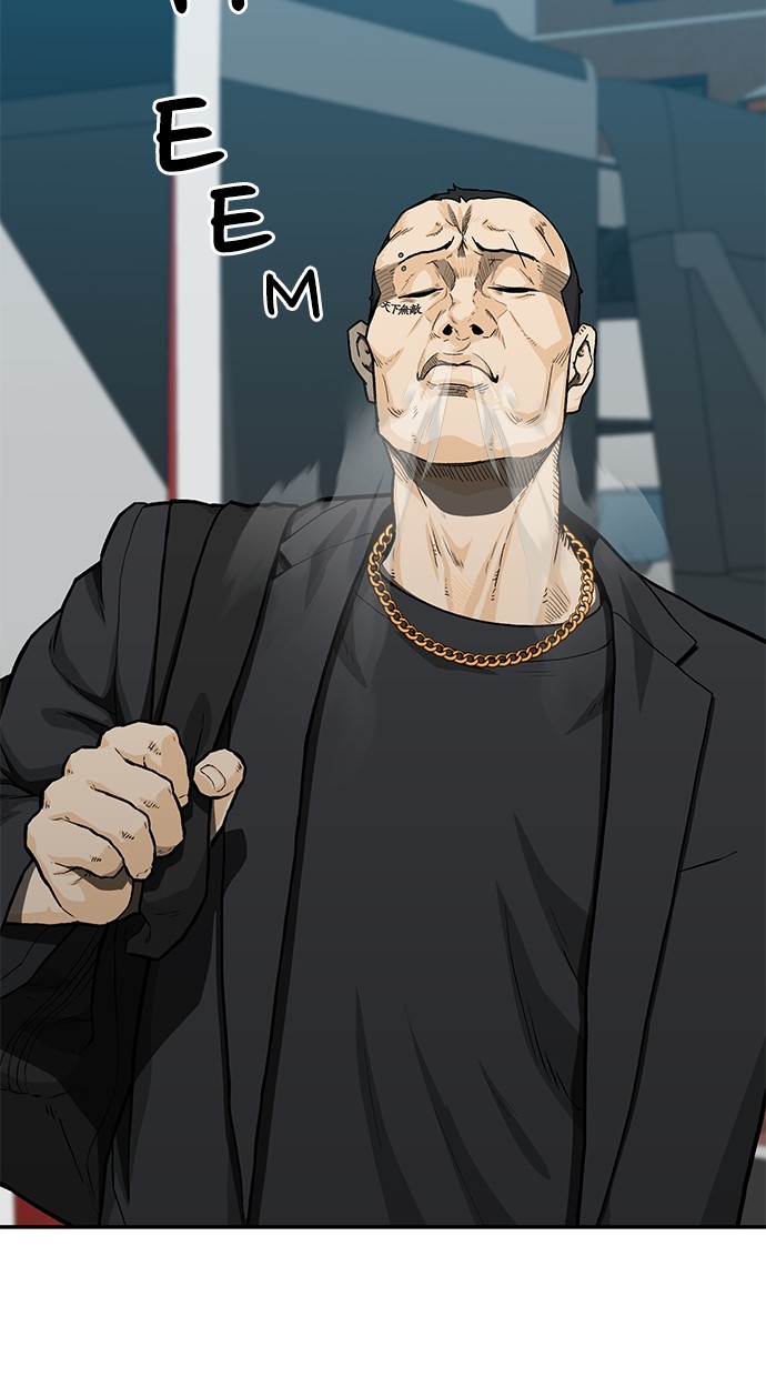 Fight Hard Chapter 46 - halaman 42