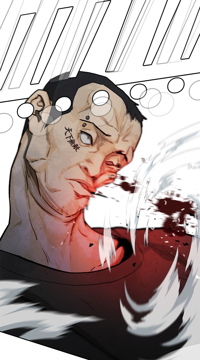 Fight Hard Chapter 46 - halaman 83