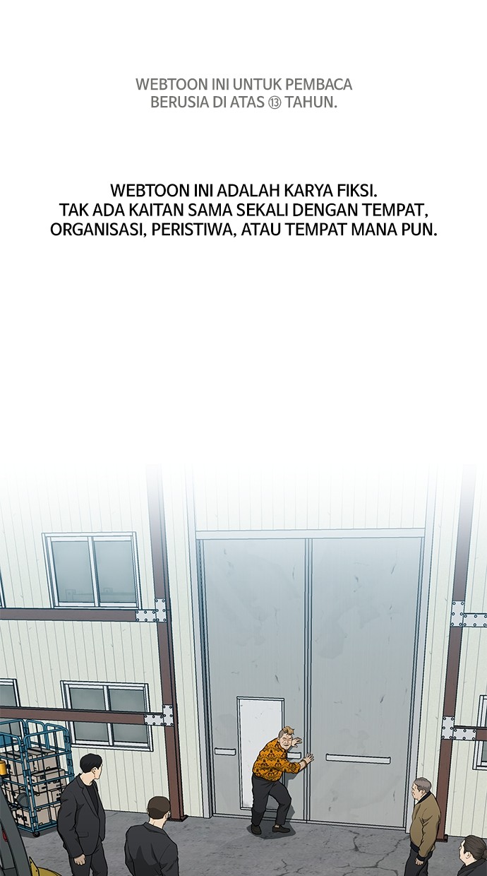 Fight Hard Chapter 47 - halaman 1