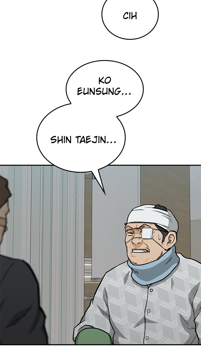 Fight Hard Chapter 47 - halaman 102