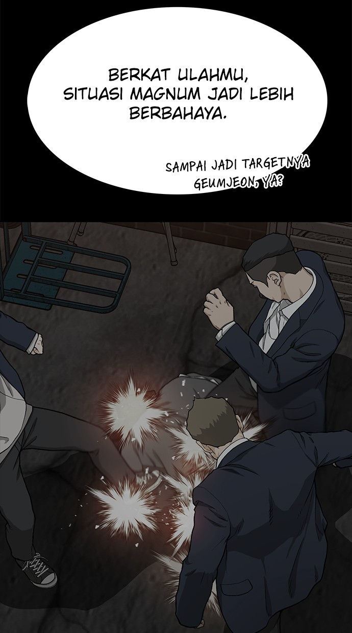 Fight Hard Chapter 47 - halaman 121