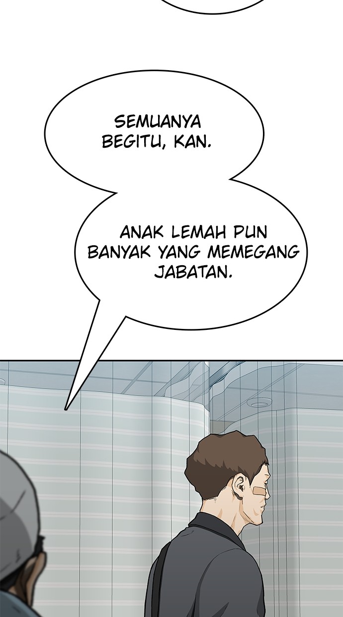 Fight Hard Chapter 47 - halaman 129