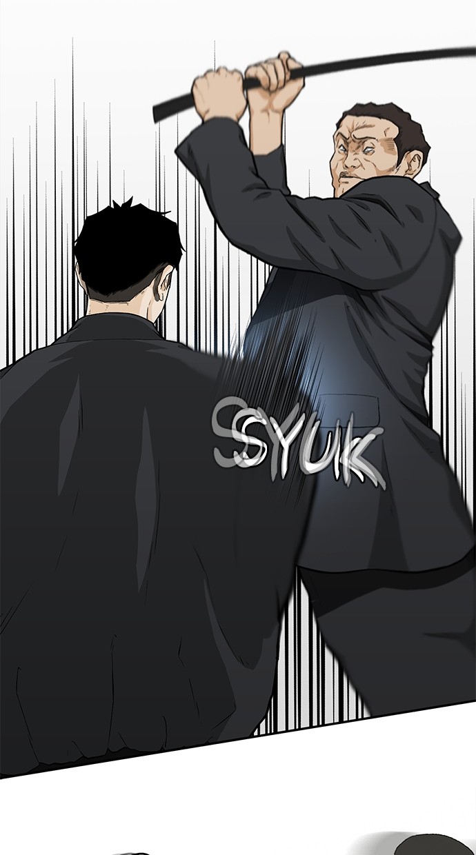 Fight Hard Chapter 47 - halaman 17