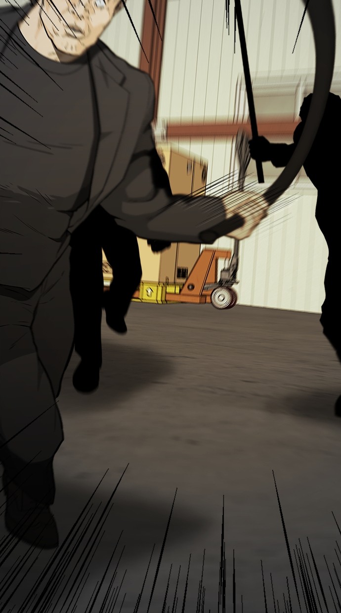 Fight Hard Chapter 47 - halaman 27