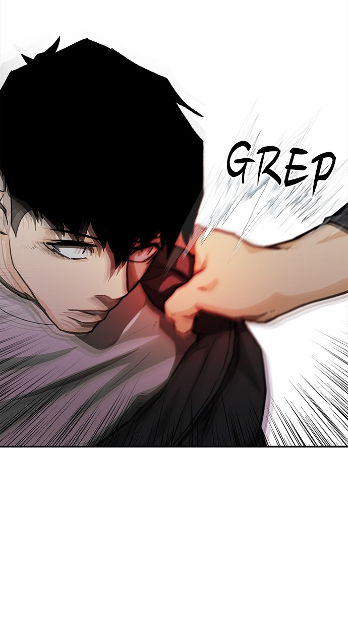 Fight Hard Chapter 47 - halaman 35