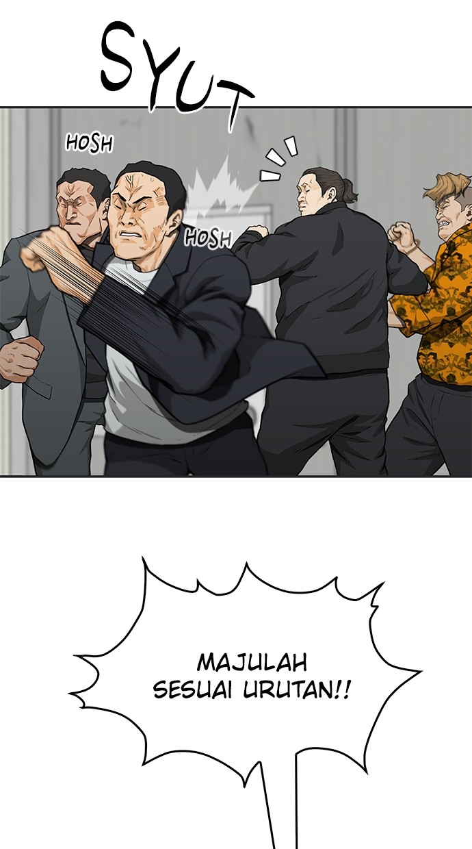 Fight Hard Chapter 47 - halaman 47