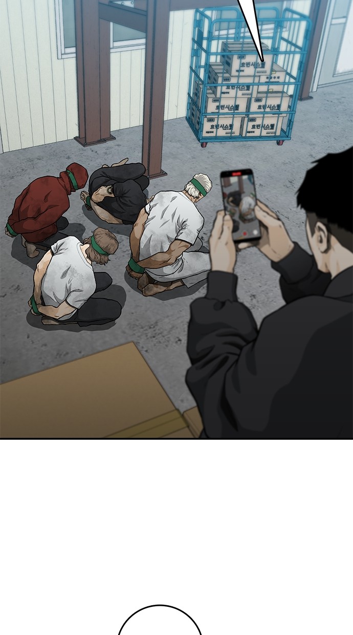 Fight Hard Chapter 47 - halaman 7