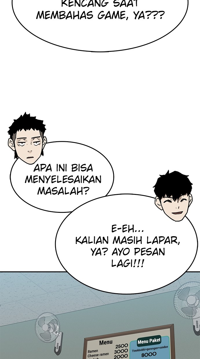 Fight Hard Chapter 48 - halaman 32