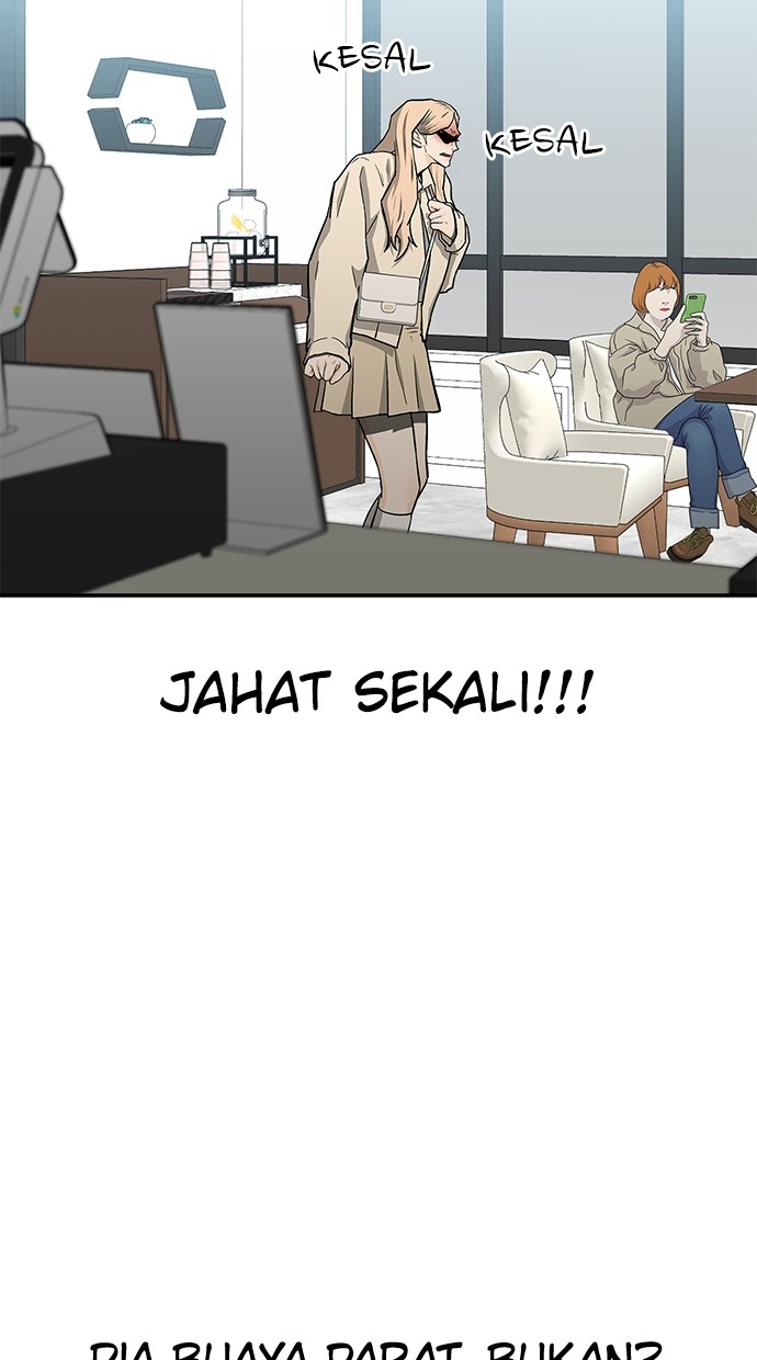 Fight Hard Chapter 48 - halaman 71