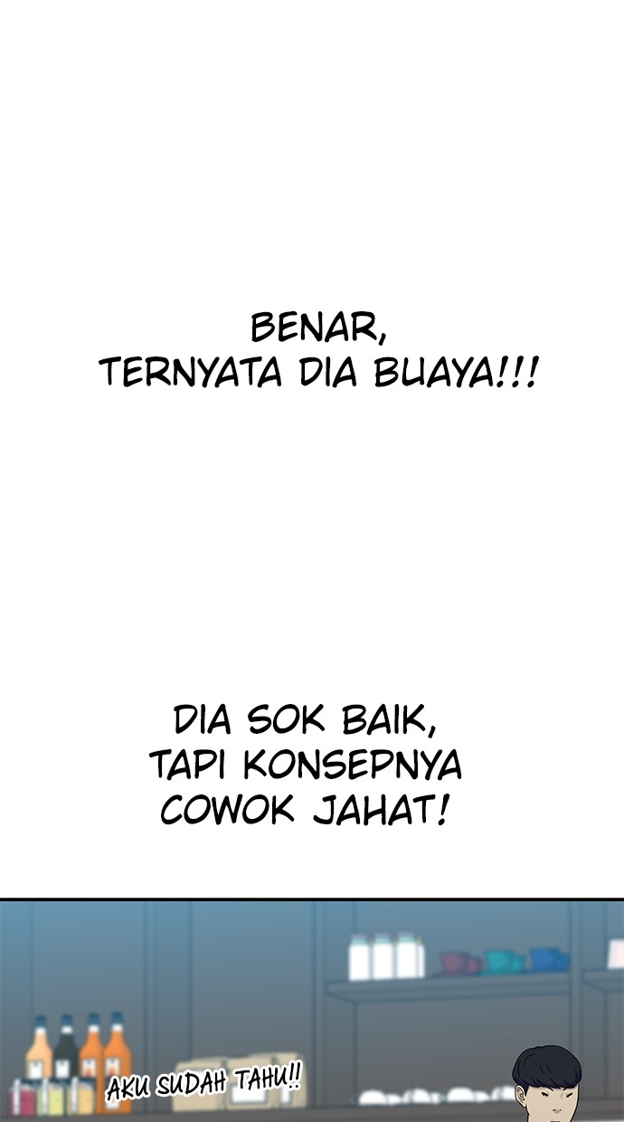Fight Hard Chapter 48 - halaman 75