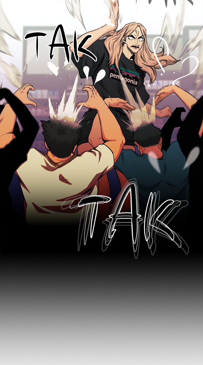 Fight Hard Chapter 48 - halaman 87