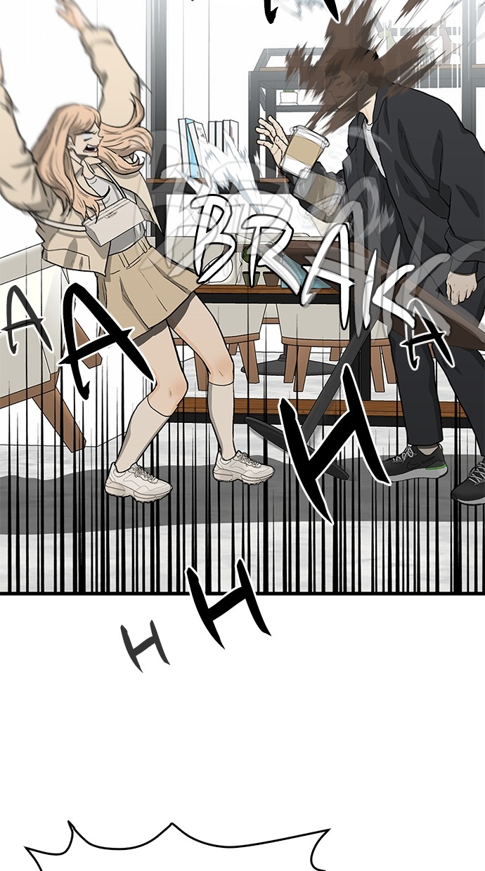 Fight Hard Chapter 48 - halaman 98