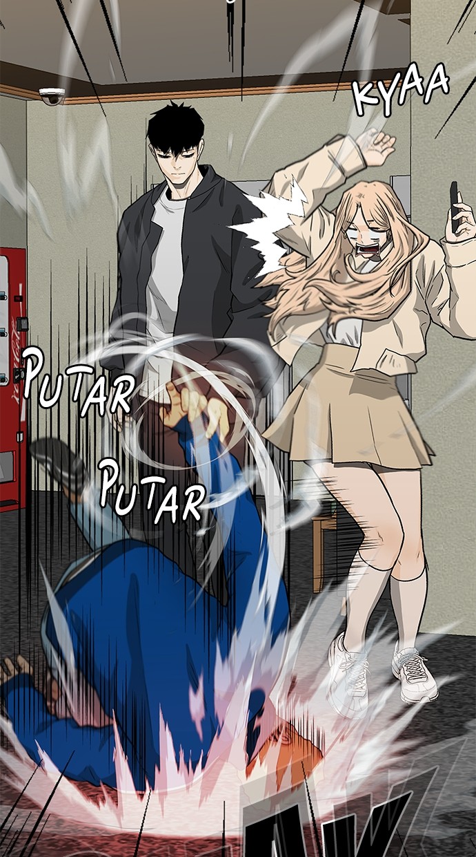 Fight Hard Chapter 49 - halaman 117