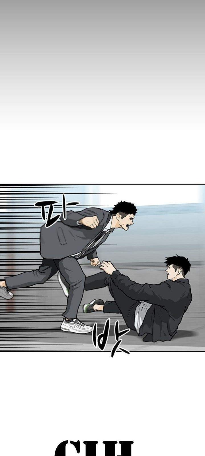 Fight Hard Chapter 5 - halaman 2