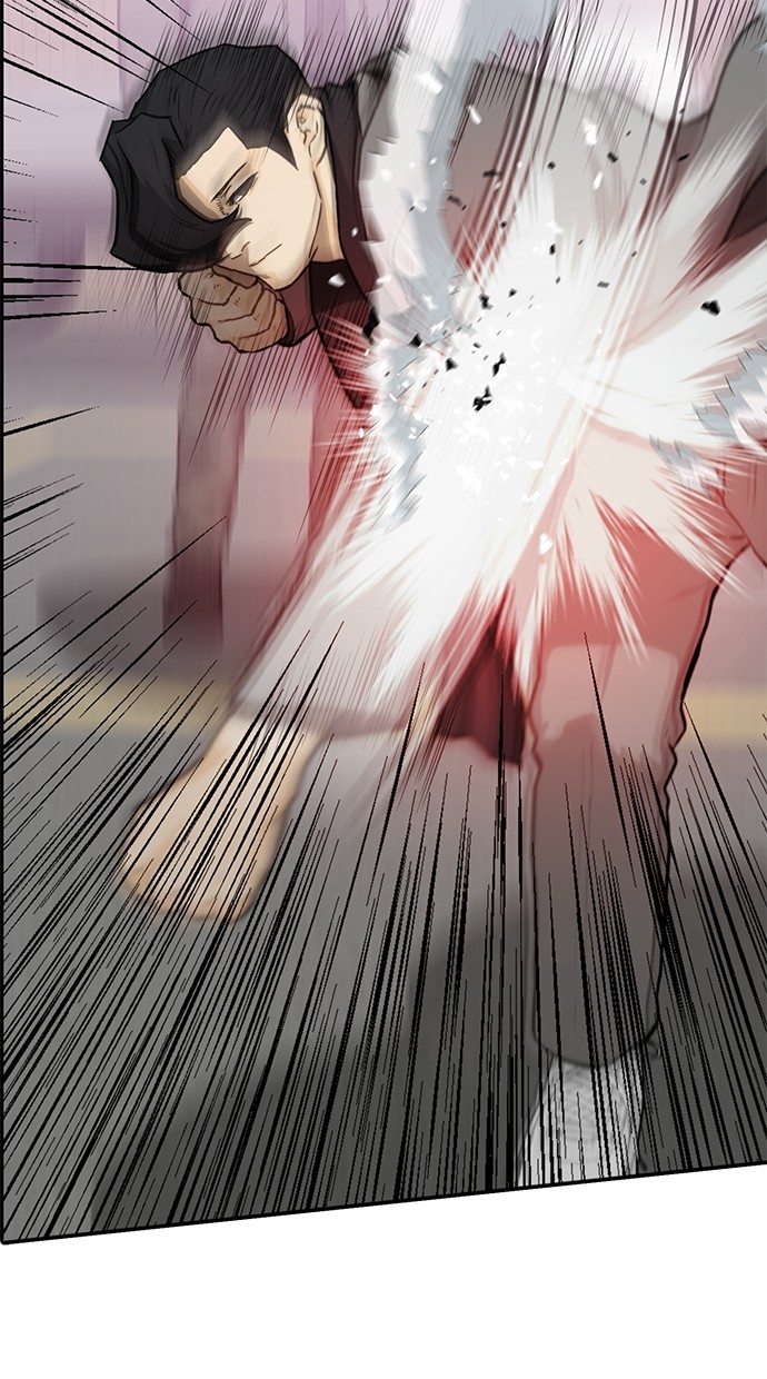Fight Hard Chapter 50 - halaman 184