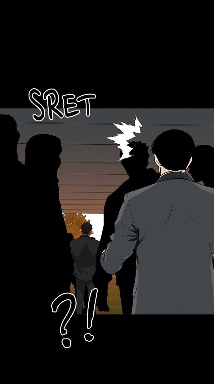 Fight Hard Chapter 50 - halaman 35