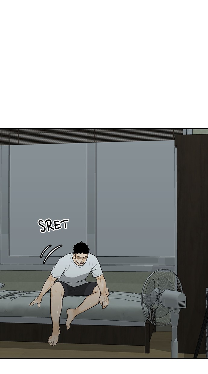 Fight Hard Chapter 50 - halaman 47