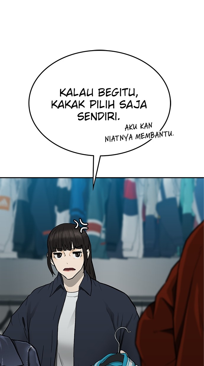 Fight Hard Chapter 50 - halaman 68