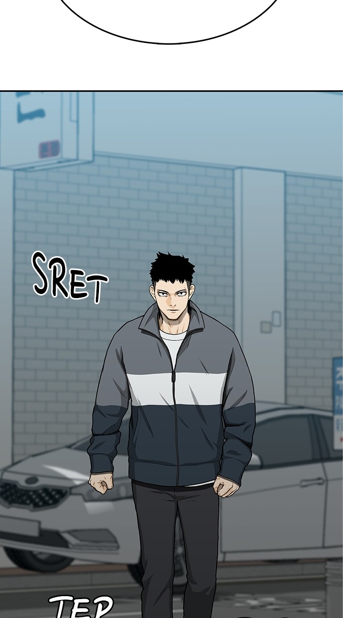 Fight Hard Chapter 50 - halaman 95