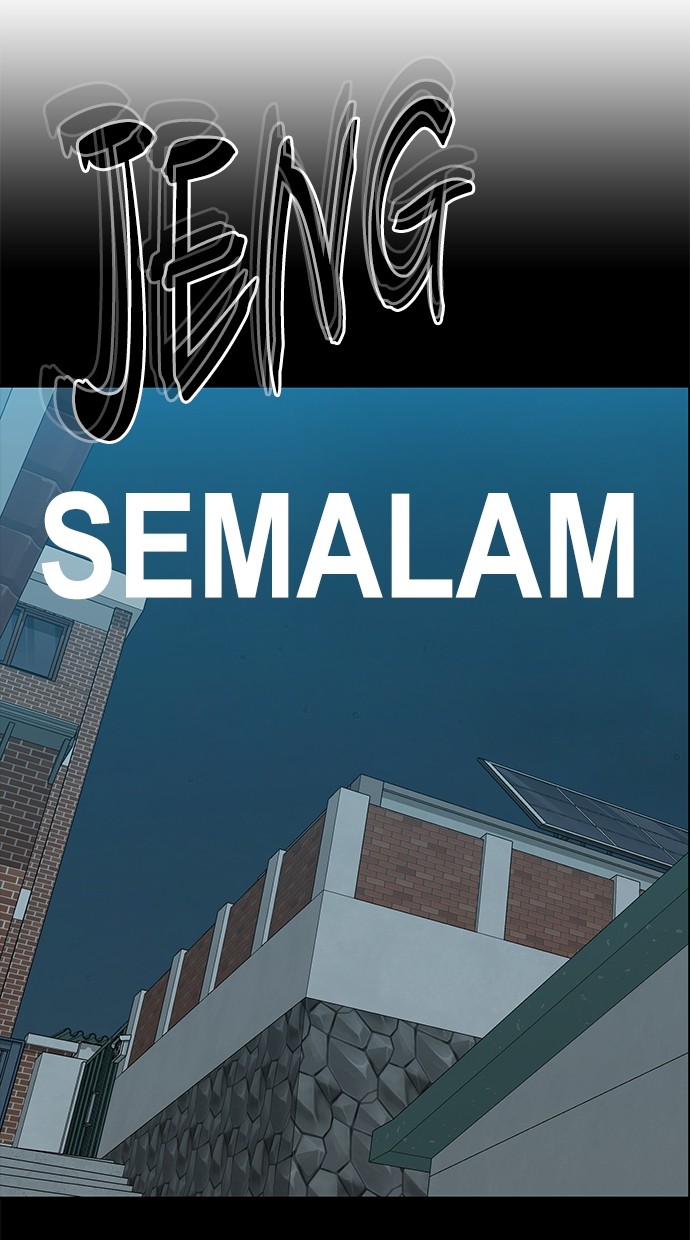Fight Hard Chapter 52 - halaman 11