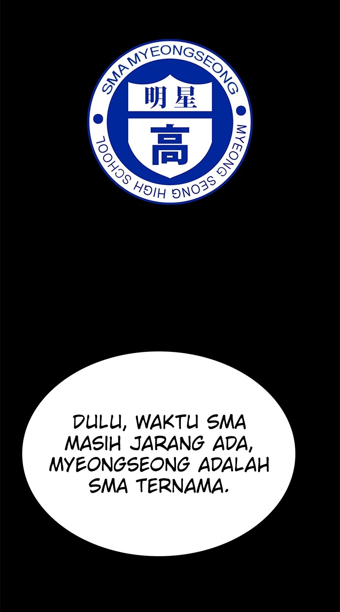 Fight Hard Chapter 52 - halaman 95