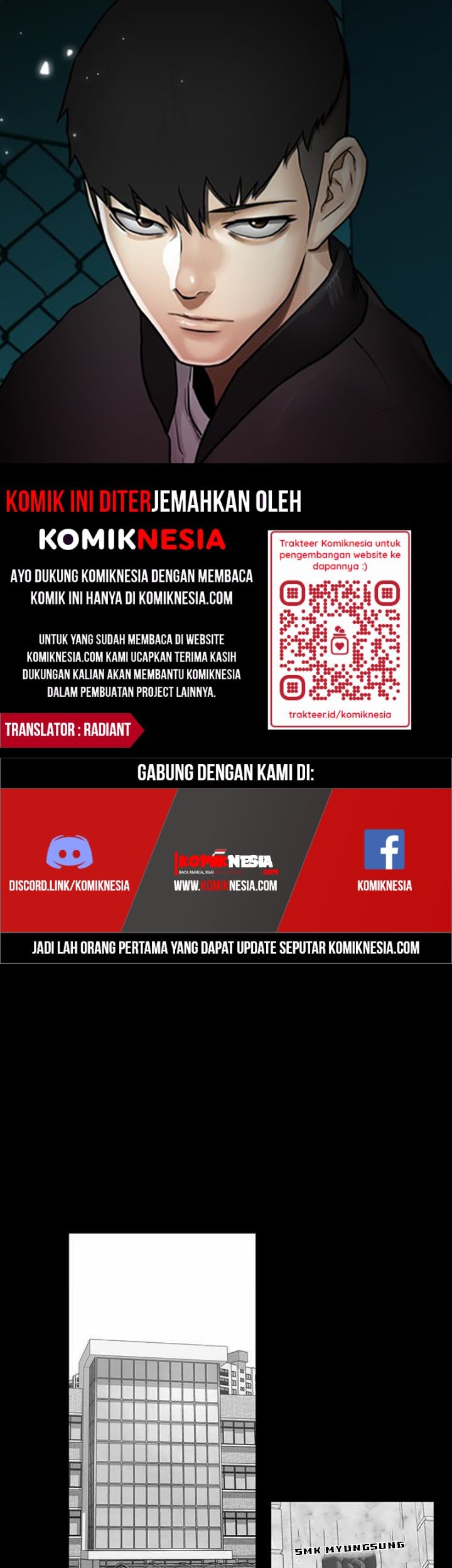 Fight Hard Chapter 6 - halaman 1